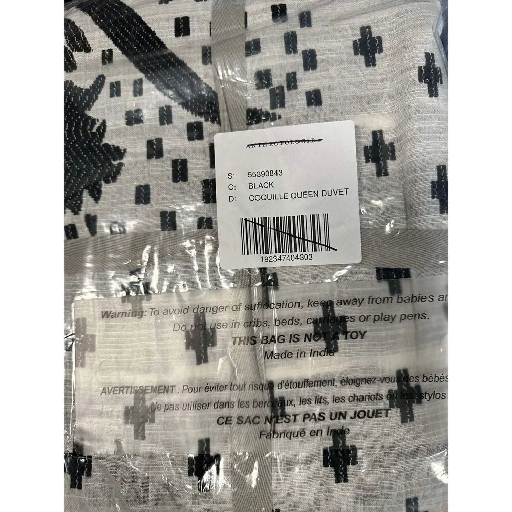 NWT Anthropologie Jacquard Woven Jeanette Queen Duvet - Picture 8 of 9